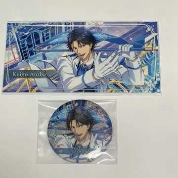 신 테니스의 왕자님 테니라비 아토베 케이고