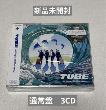 All Singles TUBEst -White- 일반ver 3CD