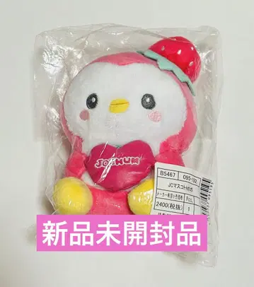 JOCHUM POPO 포포 하트 꽉 마스코트 봉제 인형