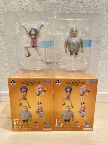 [ 블리스터 미개봉 ] 원피스 제일복권 에그헤드 F상 이반코프 곰