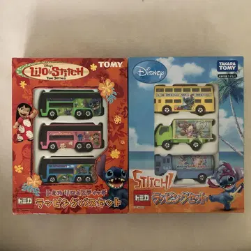 릴로 & 스티치 랩핑 버스 세트와 STITCHI 랩핑 세트