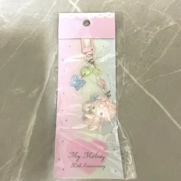 산리오 피아노쨩 키링 무지개 페어리