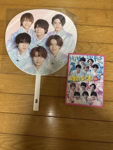 쟈니즈 부채 세트 DVD 포함