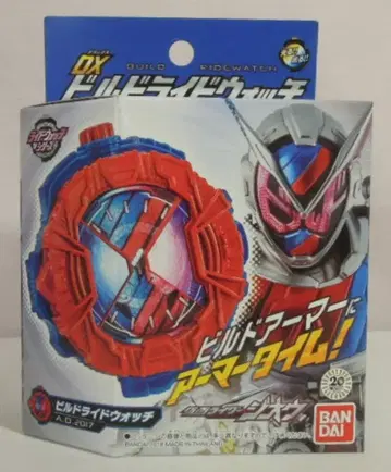 반다이 라이드 워치 시리즈 가면라이더 지오 DX 빌드 라이드 워치