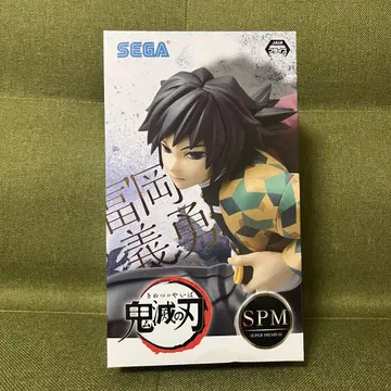 귀멸의 칼날 토미오카 기유 SPM 피규어