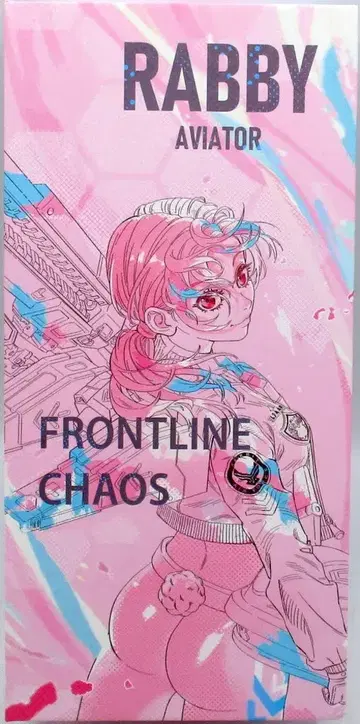 LEVELNINE FRONTLINE CHAOS RABBY/AVIATOR