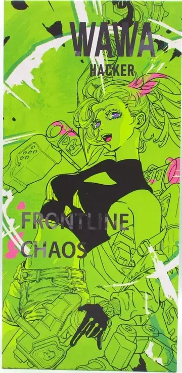 LEVELNINE FRONTLINE CHAOS WAWA/HUCKER