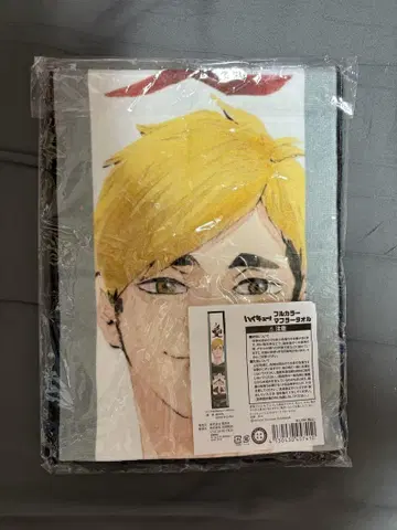 미야 아츠무 벌스데이 머플러 타월