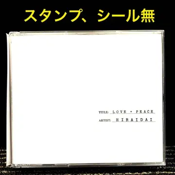 LOVE+PEACE 히라이 다이 3CD