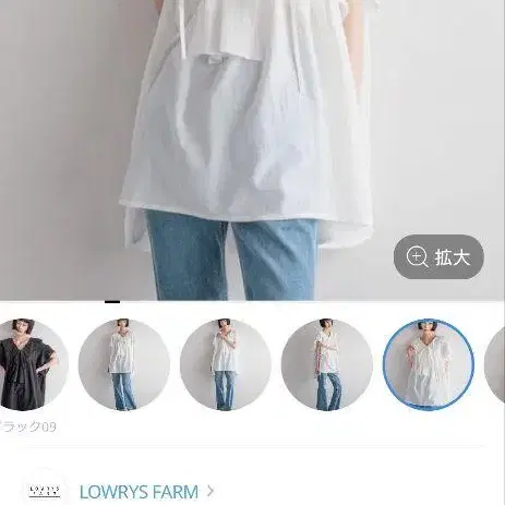 1번째 상품 이미지
