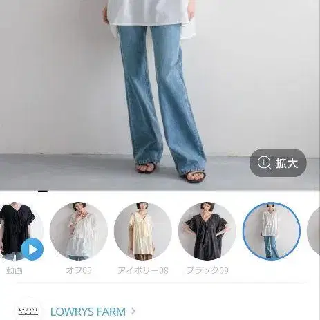 3번째 상품 이미지
