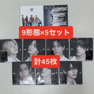ENHYPEN  YOI 7 형태 솔로 자켓 앨범