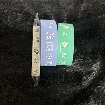 Tele 러버 밴드 3세트