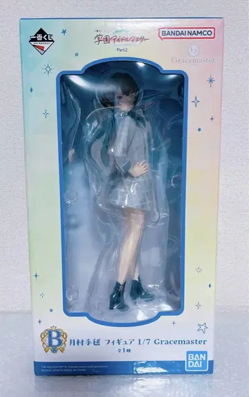 학원 아이돌 마스터 츠키무라 테마리 피규어 제일복권 B상