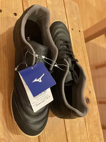 Mizuno Morelia SALA PRO IN 신발 27.5cm