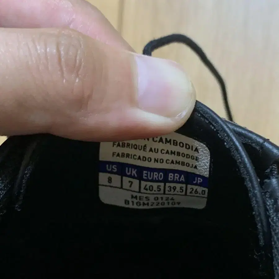 6번째 상품 이미지