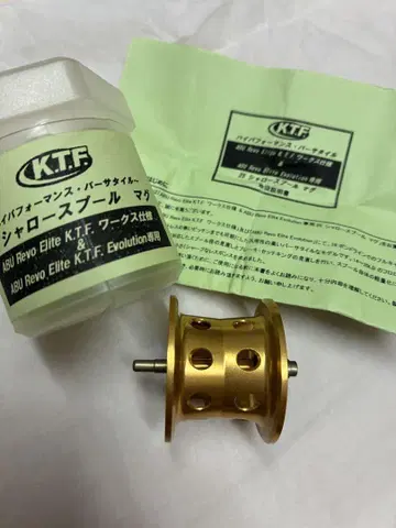 K.T.F. 25 얕은 스풀 골드 레보 엘리트