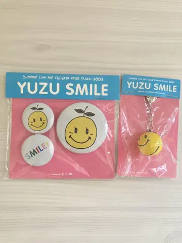 YUZU SMILE 투어 2세트