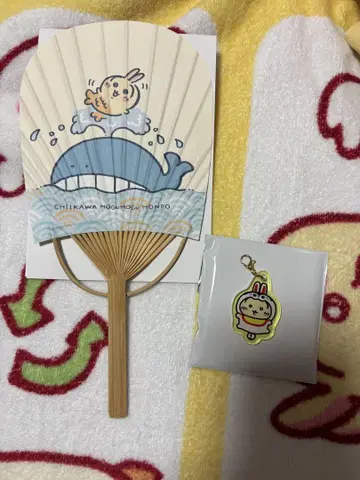 치이카와 토끼 카와고에 부채
