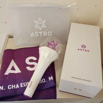 ASTRO OFFICIAL LIGHT STICK 2 ASTRO 슬로건