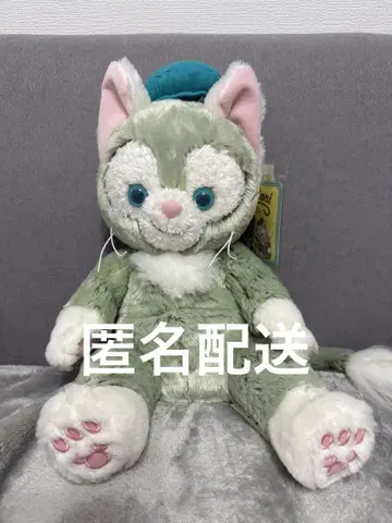 젤라토니 봉제 인형 가격표 부착