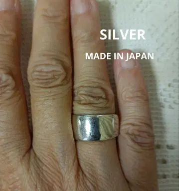 심플 SILVER 오픈 반지