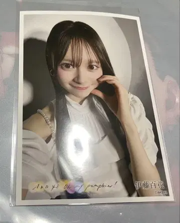 이토 모모카 AKB48 oh my pumpkin 세븐넷 특전 브로마이드