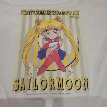 희귀 레어 세일러문 SAILORMOONT 셔츠 BANDAI 제조