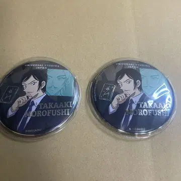 모로후시 타카아키 캔뱃지 세트