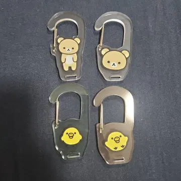 리락쿠마 아크릴 카라비너 4개 세트