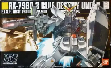 반다이 HGUC / 건담 RX-79BD-3 블루 디스티니 3호기