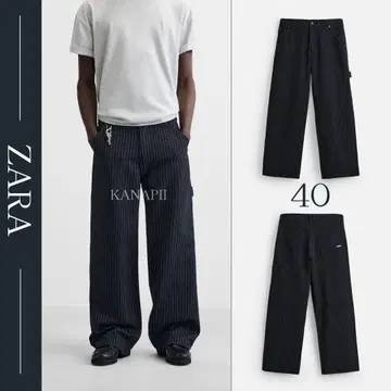 [미사용 새상품] ZARA 스트라이프 패턴 릴랙스 핏 팬츠 40