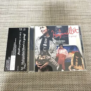 레어 친필 사인 CD 견본품CD 하르니레 How's it going?