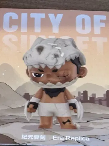 CITY OF SUNSET KUBO popmart