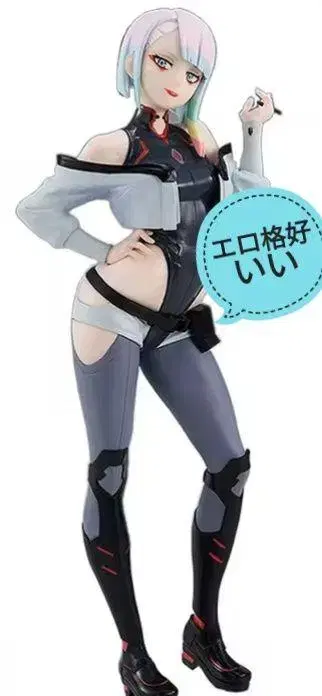 [미사용 새상품] 사이버펑크 루시 피규어