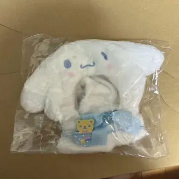 시나모롤 봉제 인형 코스튬