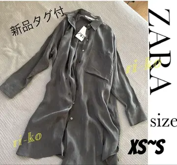 [택 포함 새상품] ZARA 그레이 빅 셔츠 XS-S 포켓 부착