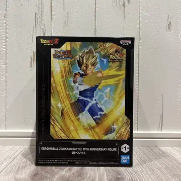 드래곤볼 Z DOKKAN BATTLE 10주년 기념 피규어 초 베지트