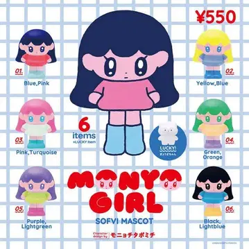 모뇨걸 SOFVI MASCOT 소프트비닐 마스코트 전6종 & 럭키 아이템