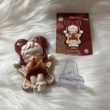 SKULLPANDA Baking Best Wishes