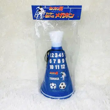 레어 새상품 캡틴 츠바사 메가폰 축구 굿즈 당시 물품 레트로