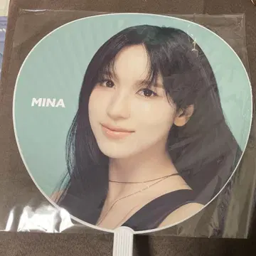 TWICE Mina 부채
