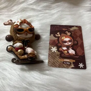 SKULLPANDA Fun Ride
