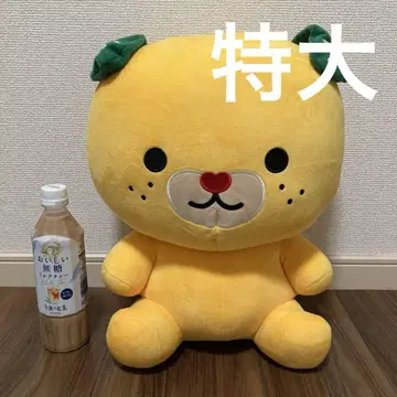 미컁 앉은 봉제 인형 BIG 사이즈