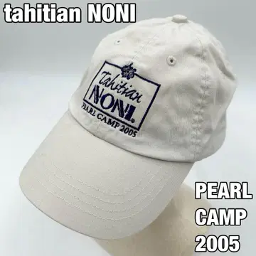 레어 Tahitian NONI 기업 캡 로고 자수 베이지 빈티지풍