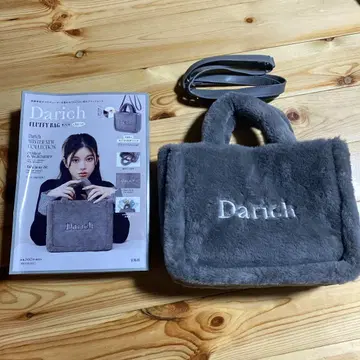 Darich 다리치 무크지 부록 숄더백 퍼 백