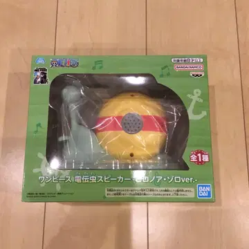 원피스 전보벌레 스피커 로로노아 조로 ver.