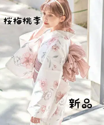 Dita 2025 유카타 5점 세트 [ 벚꽃매화오얏 ] 미사용 새상품