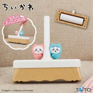 치이카와 (먼작귀) 롤링 클리너 미개봉 새상품