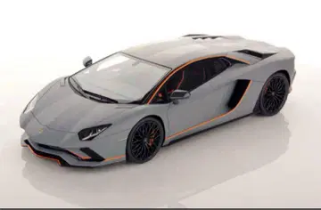 Lamborghini Aventador s lp740 looksmart